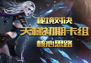 可疑的情况