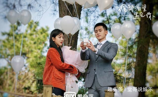 上班后晋升“土圆肥”？午休时用“它”泡水喝，燃脂刮油，降体重