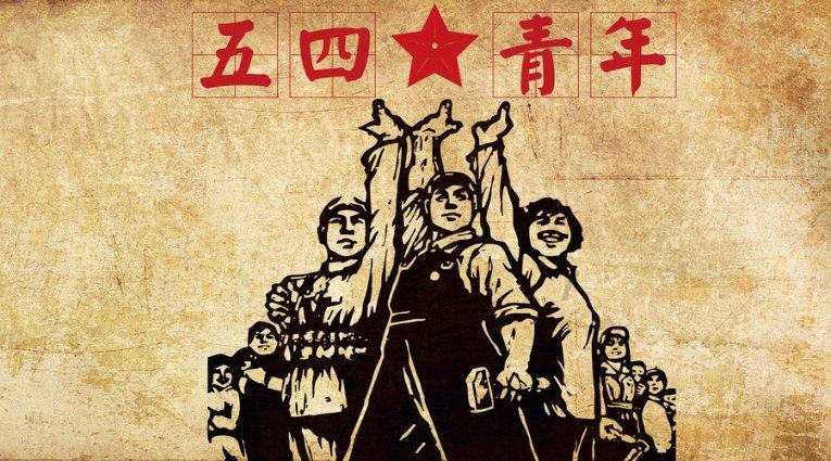 打破世代的桎梏 草根选手踊跃参与2024eLALIGA西甲电竞巅峰杯