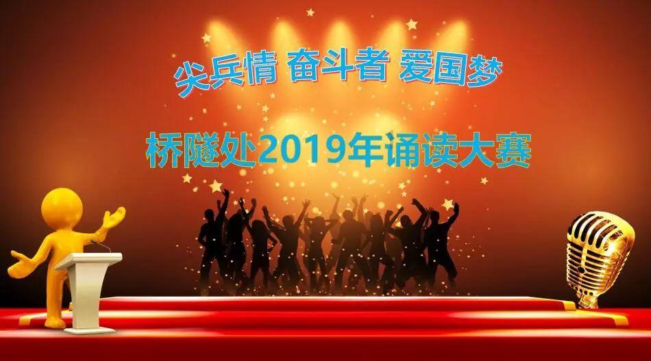 2024春节山东乡村文化旅游节 | 来东营区吧！一起赏民俗 品美食 听吕剧 赶大集 过大年