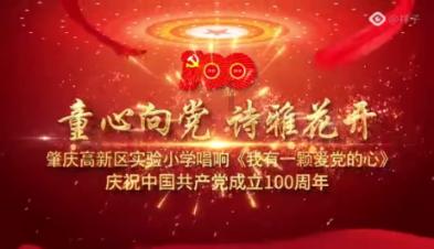 公主烹饪蛋糕