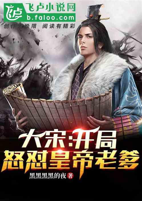个人意外险怎么买，人身意外险多少钱一年？游戏画面